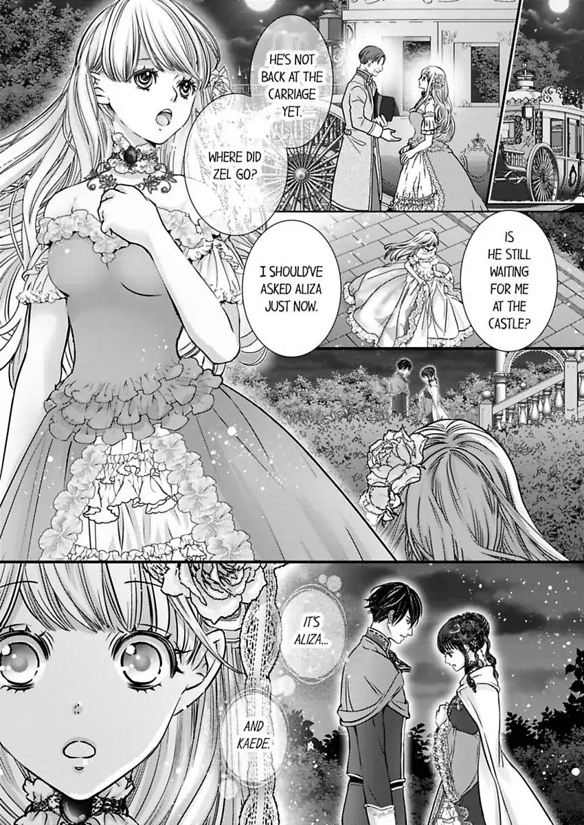 Page 14 of Chapter 67