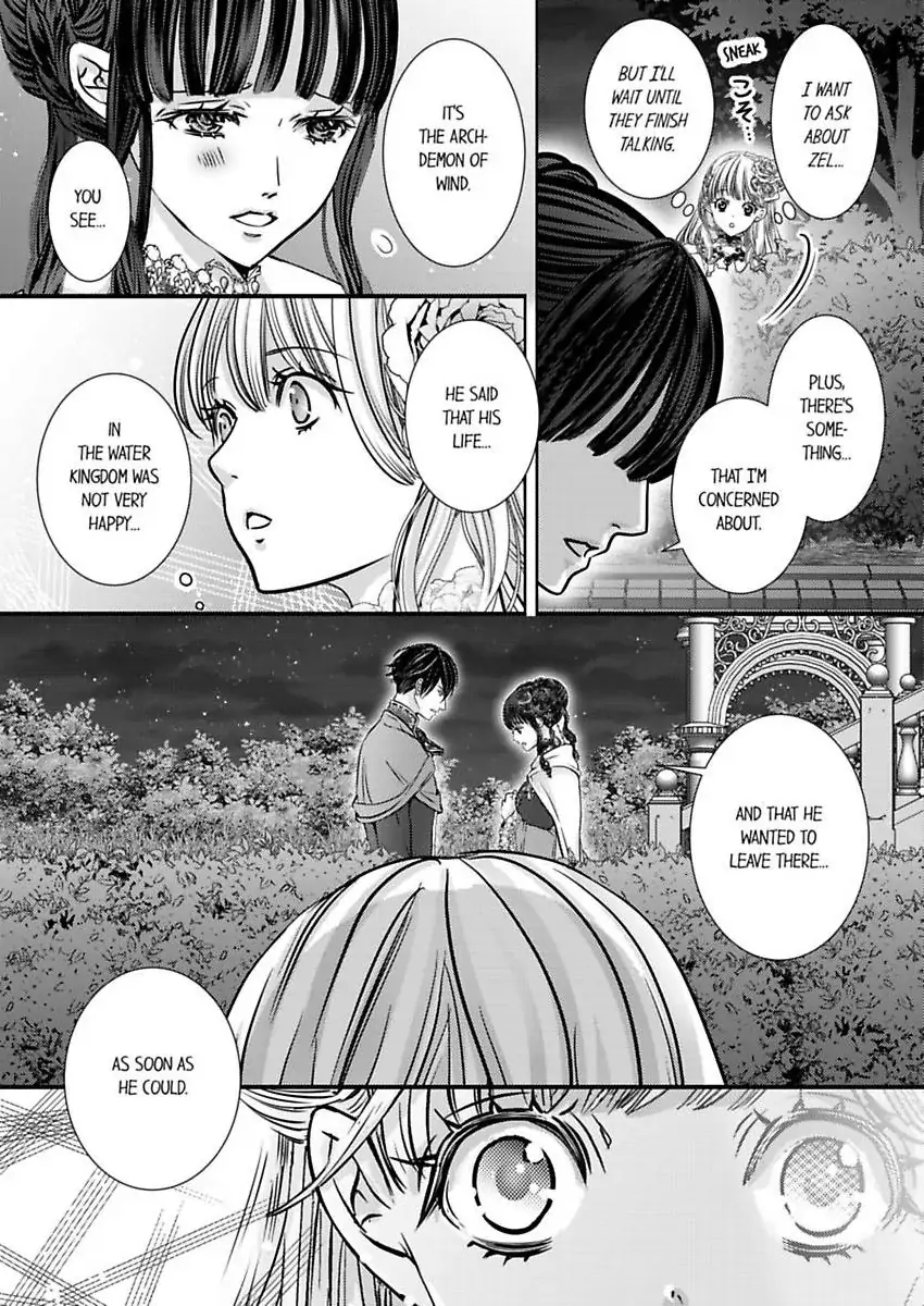 Page 15 of Chapter 67
