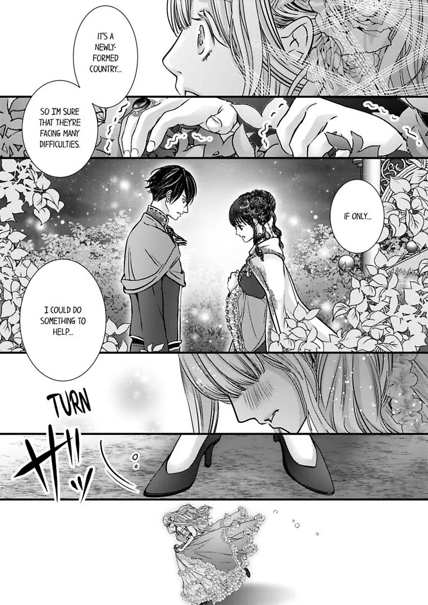Page 16 of Chapter 67