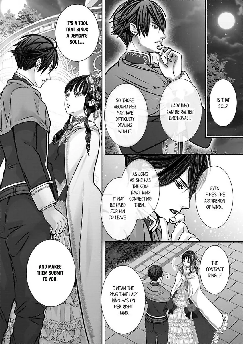 Page 17 of Chapter 67