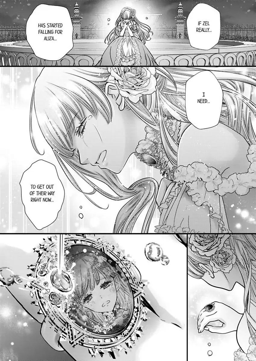 Page 22 of Chapter 67