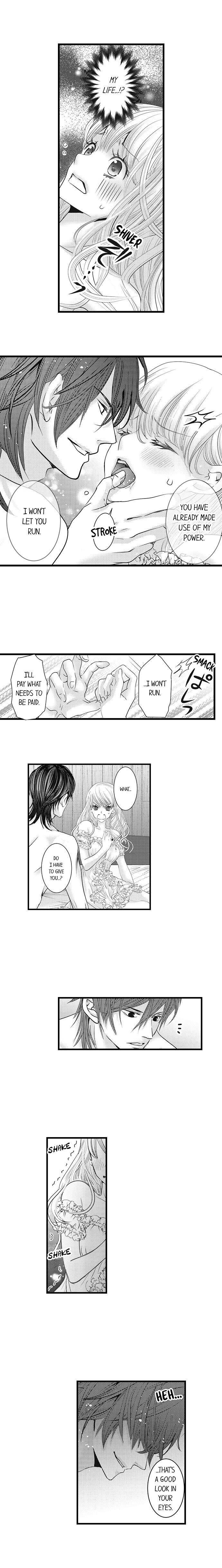 Page 5 of Chapter 7