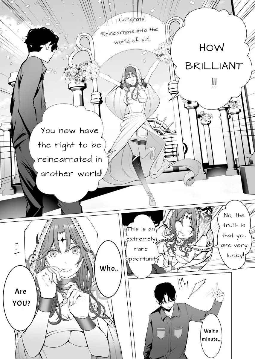 Page 6 of Chapter 1