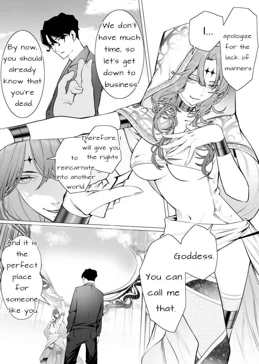 Page 7 of Chapter 1