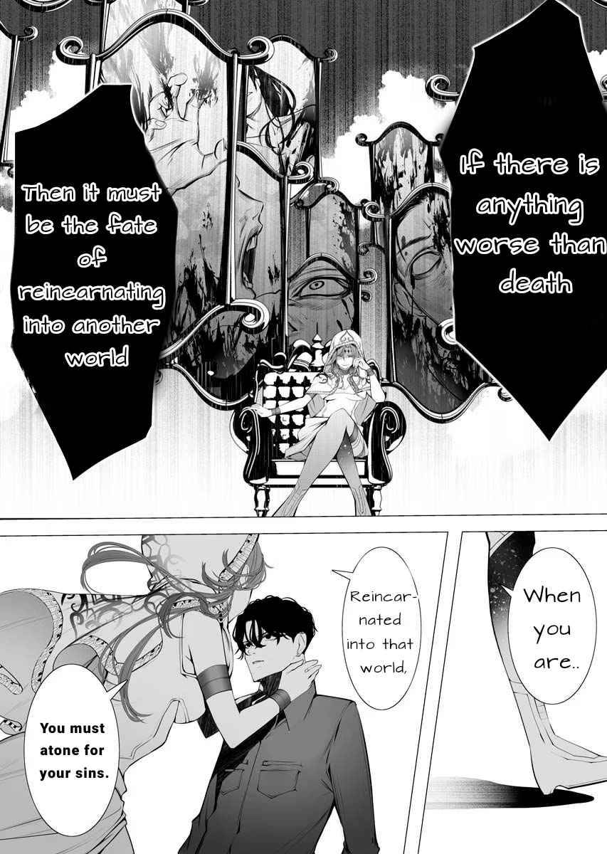 Page 14 of Chapter 1