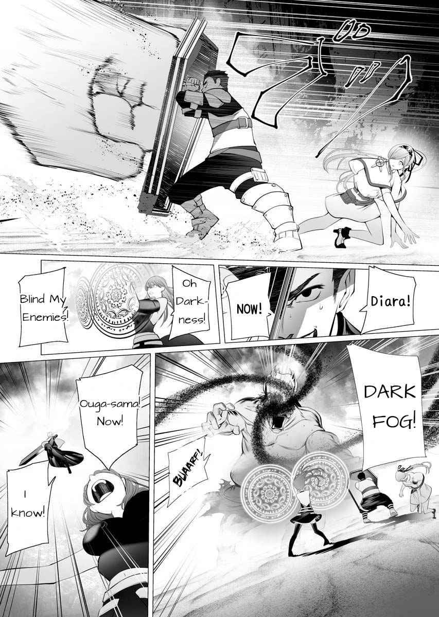 Page 18 of Chapter 1