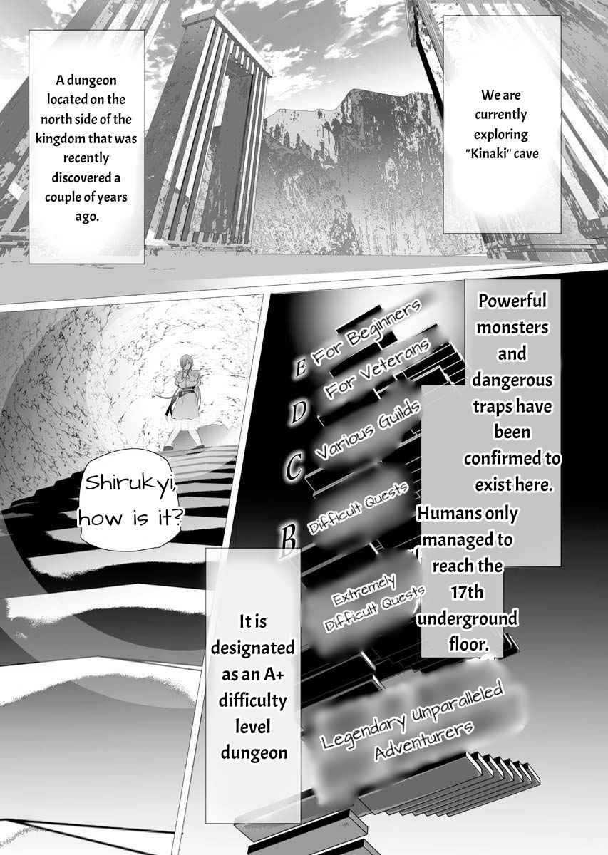 Page 23 of Chapter 1