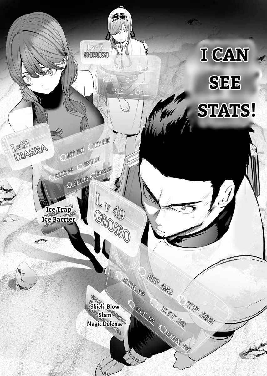 Page 27 of Chapter 1