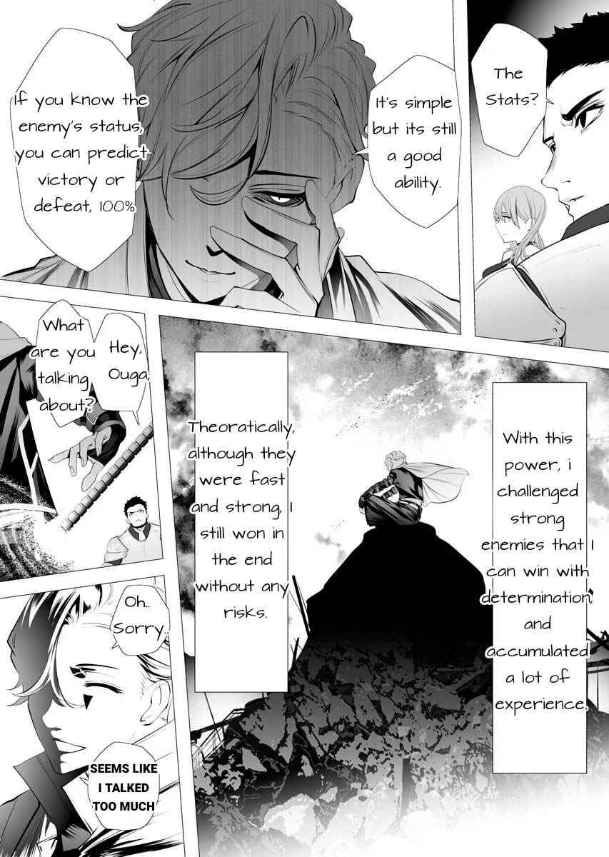 Page 28 of Chapter 1