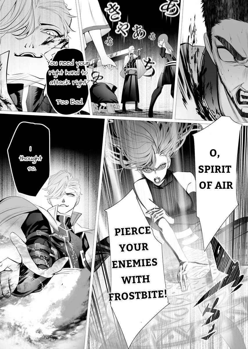 Page 30 of Chapter 1