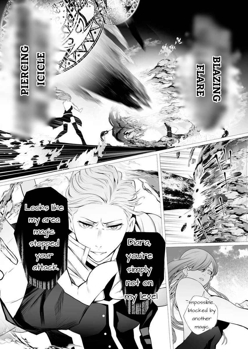 Page 31 of Chapter 1