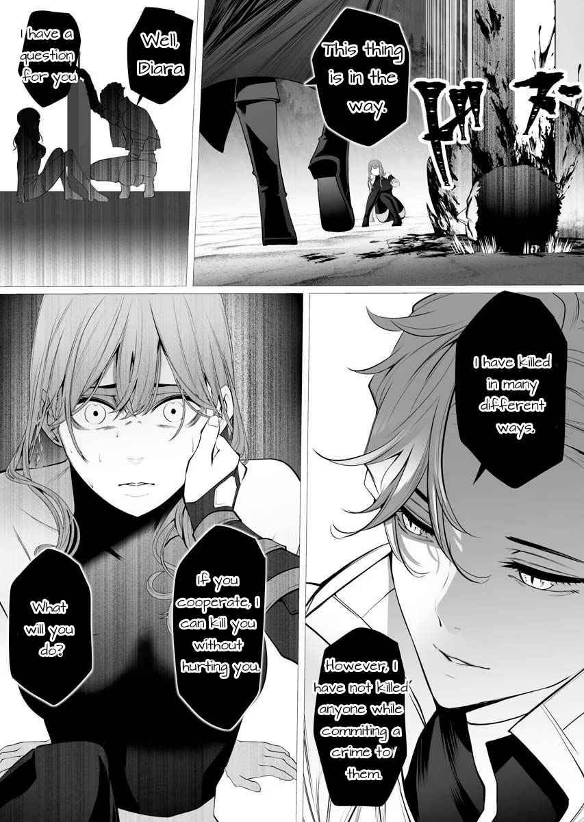 Page 32 of Chapter 1