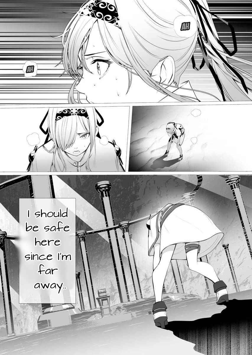 Page 33 of Chapter 1