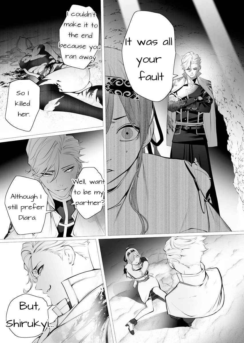 Page 34 of Chapter 1
