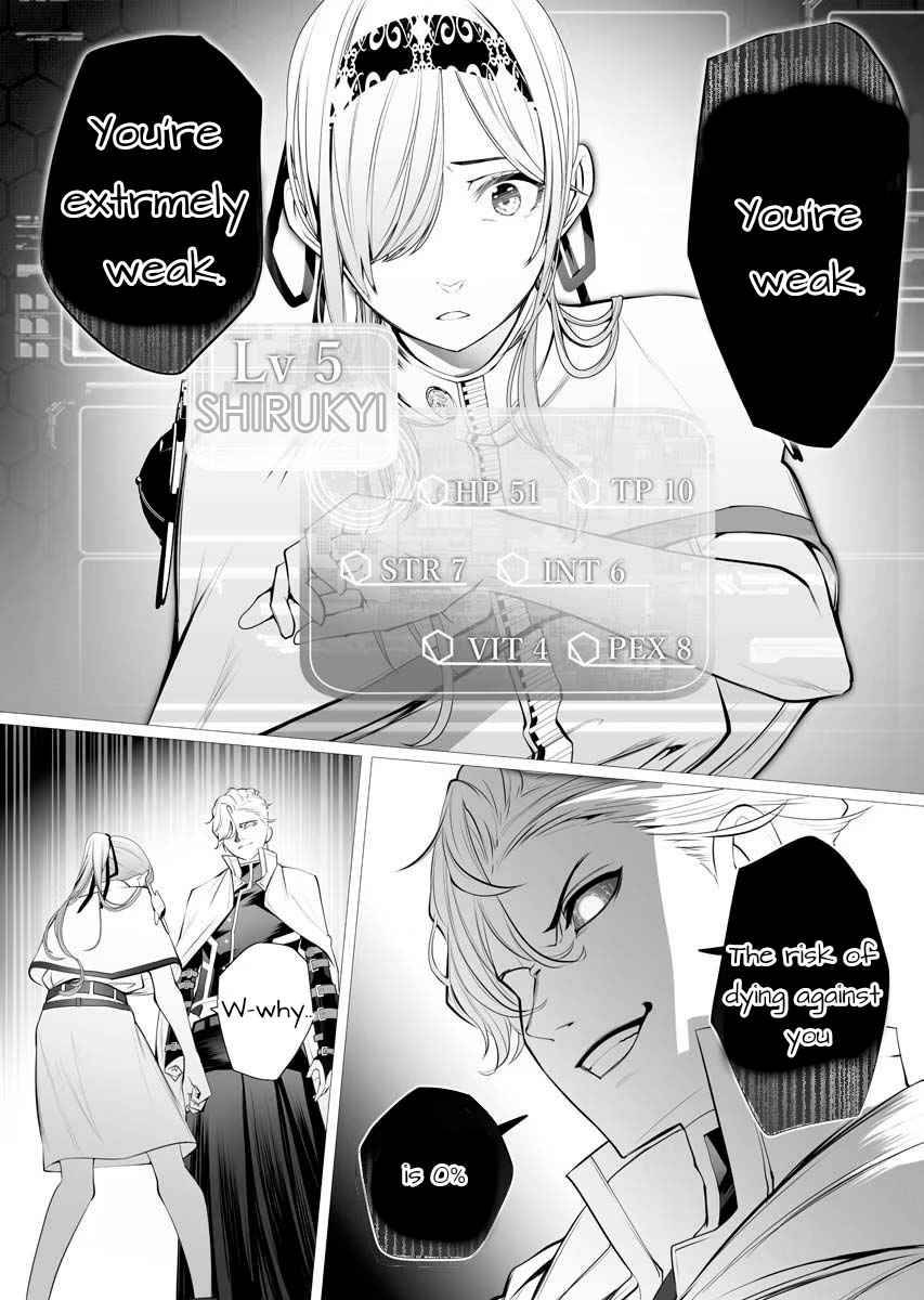 Page 35 of Chapter 1