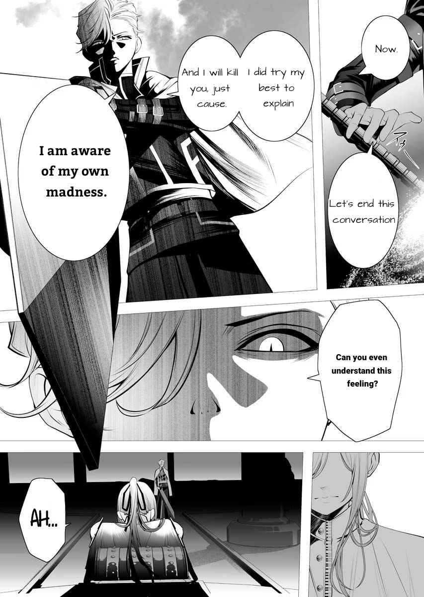 Page 38 of Chapter 1