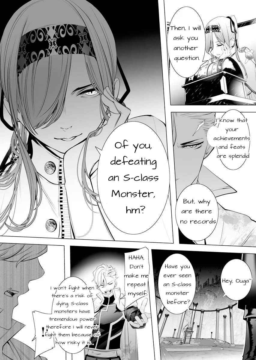 Page 41 of Chapter 1