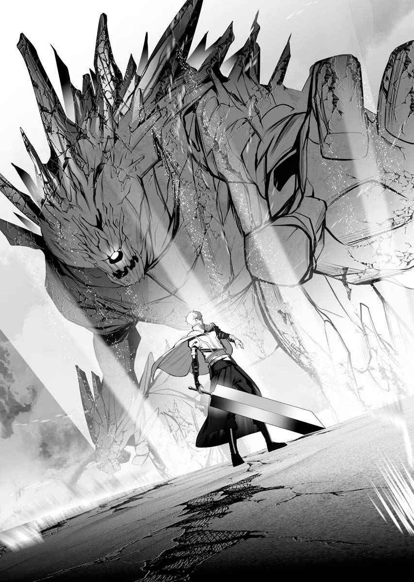 Page 43 of Chapter 1