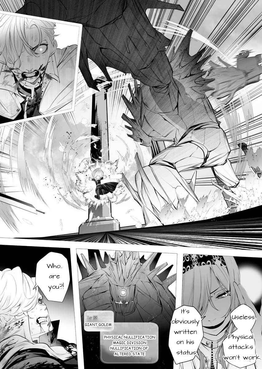 Page 46 of Chapter 1