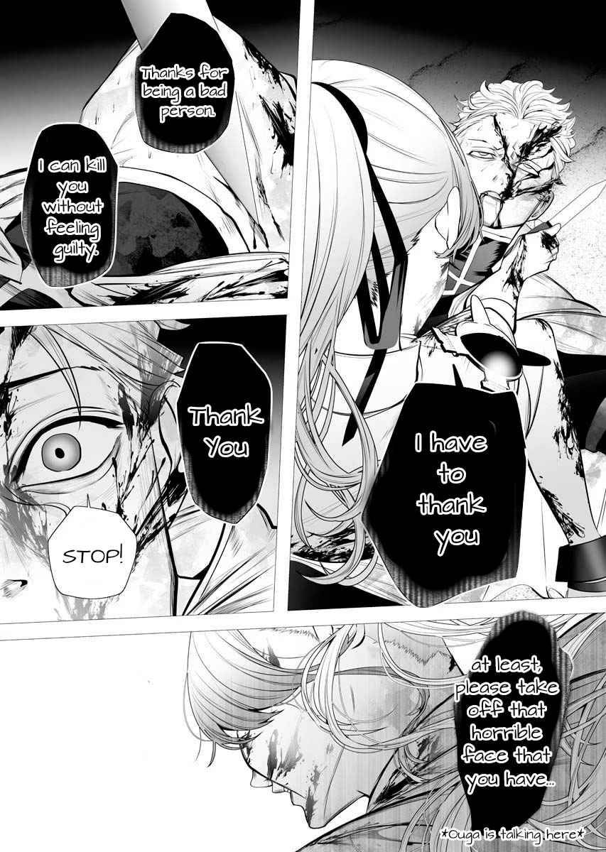 Page 58 of Chapter 1