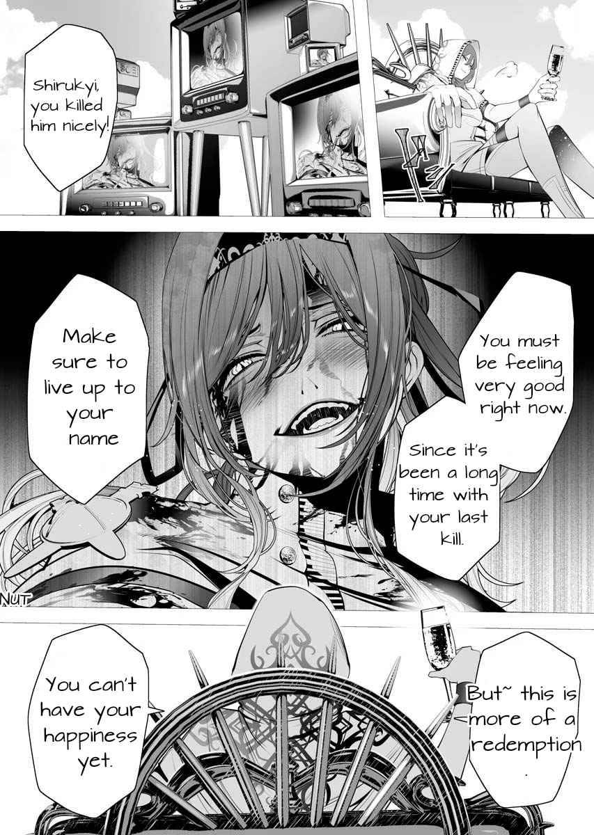 Page 60 of Chapter 1
