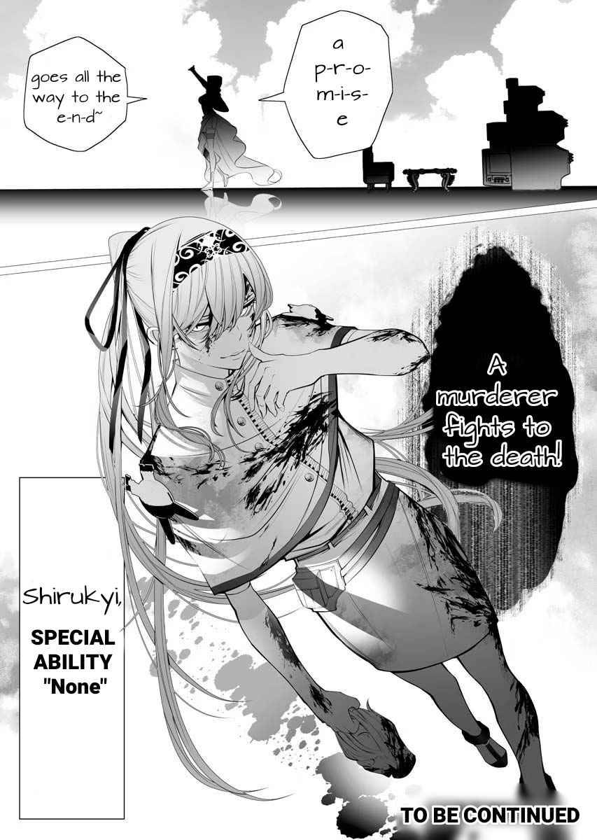 Page 63 of Chapter 1