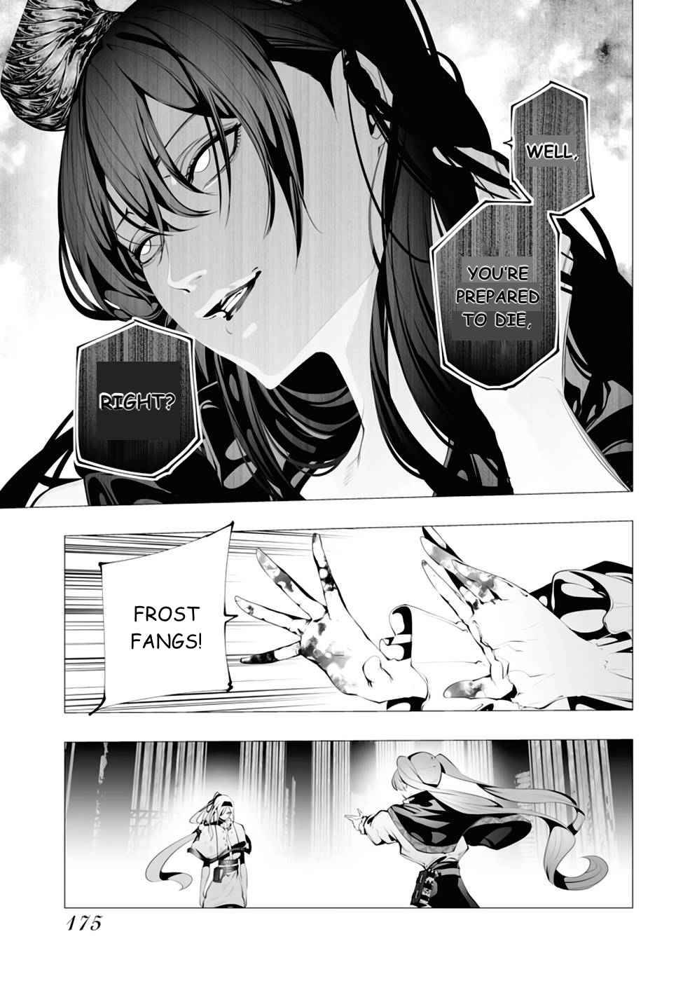 Page 7 of Chapter 10