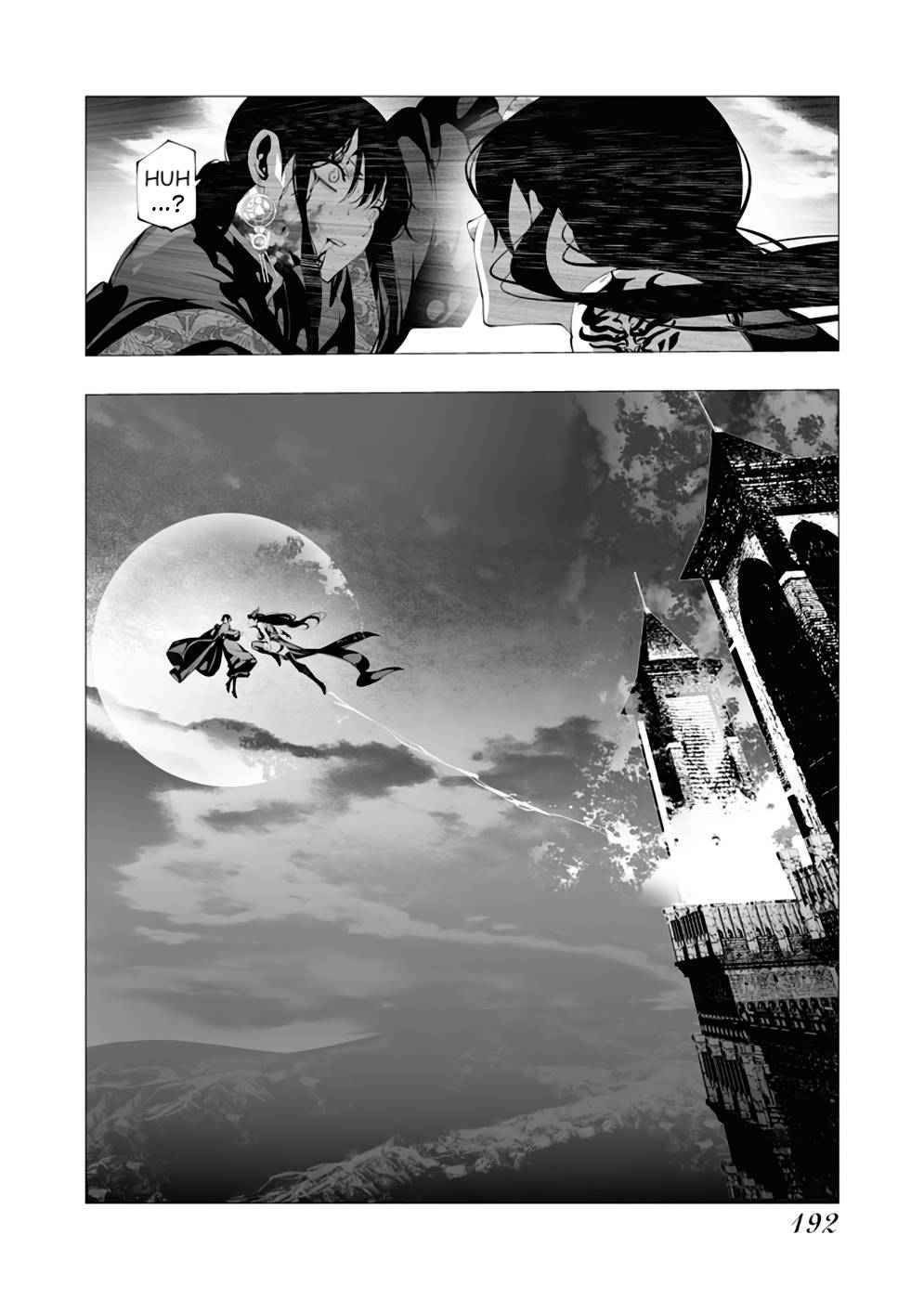 Page 24 of Chapter 10