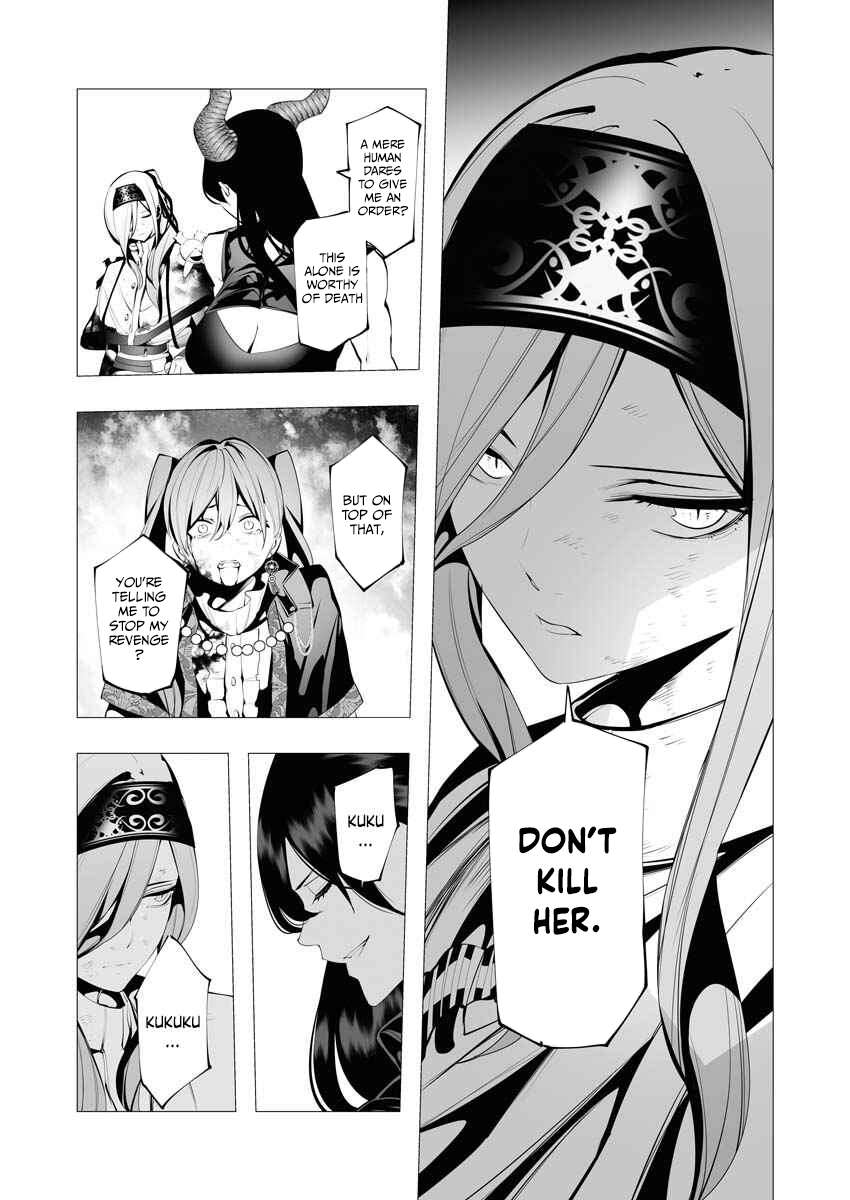 Page 7 of Chapter 11