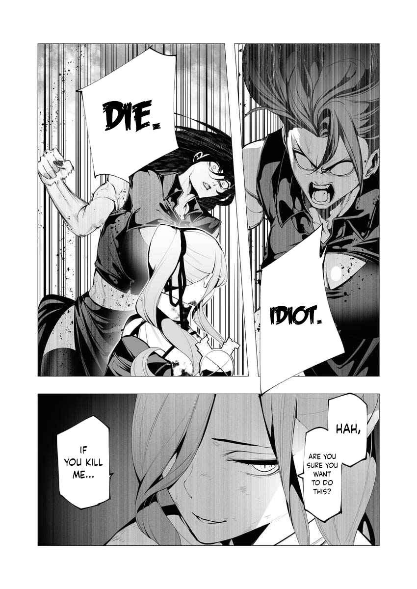 Page 8 of Chapter 11