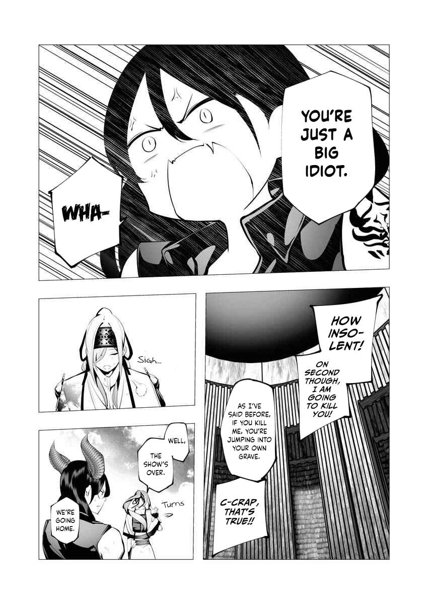 Page 14 of Chapter 11