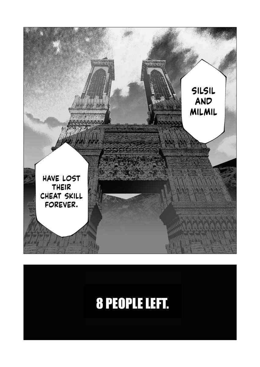 Page 16 of Chapter 11