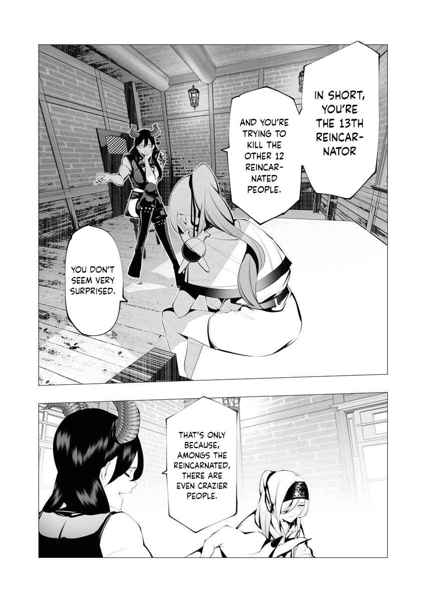 Page 18 of Chapter 11