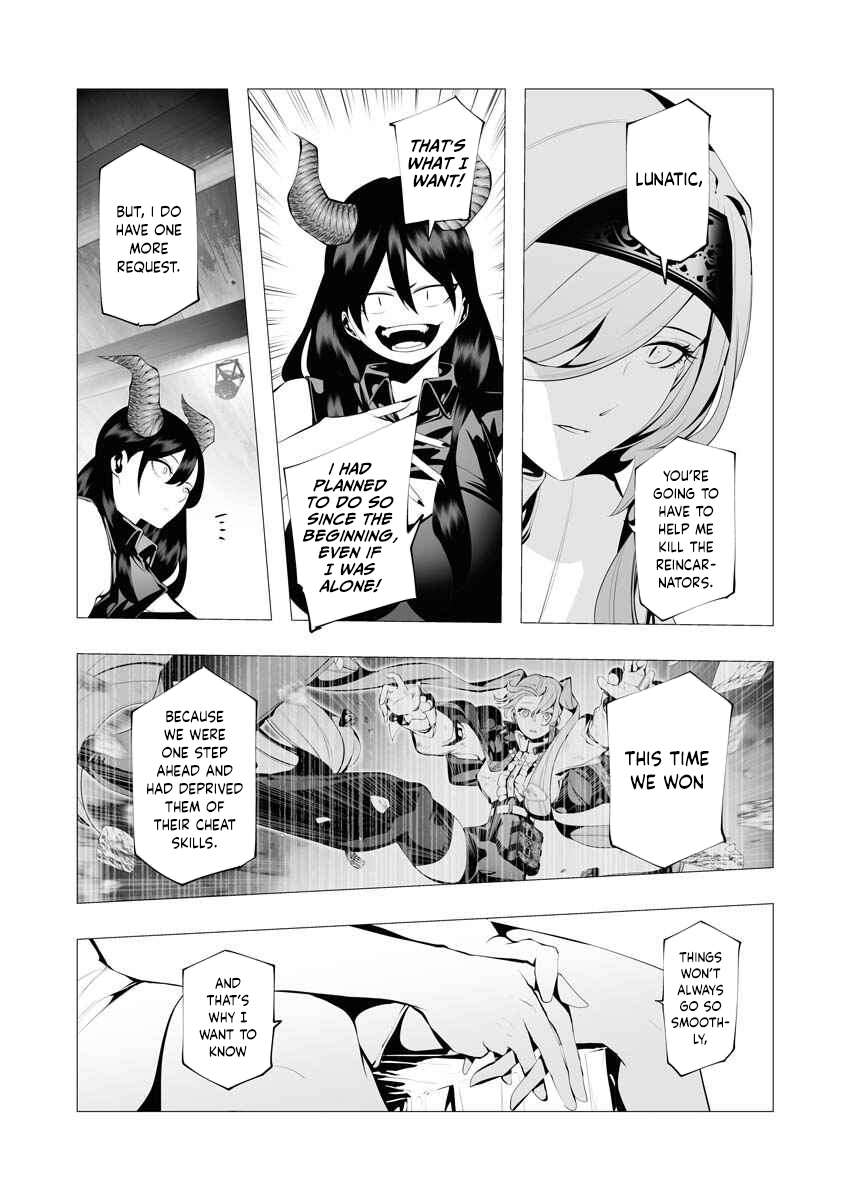 Page 19 of Chapter 11