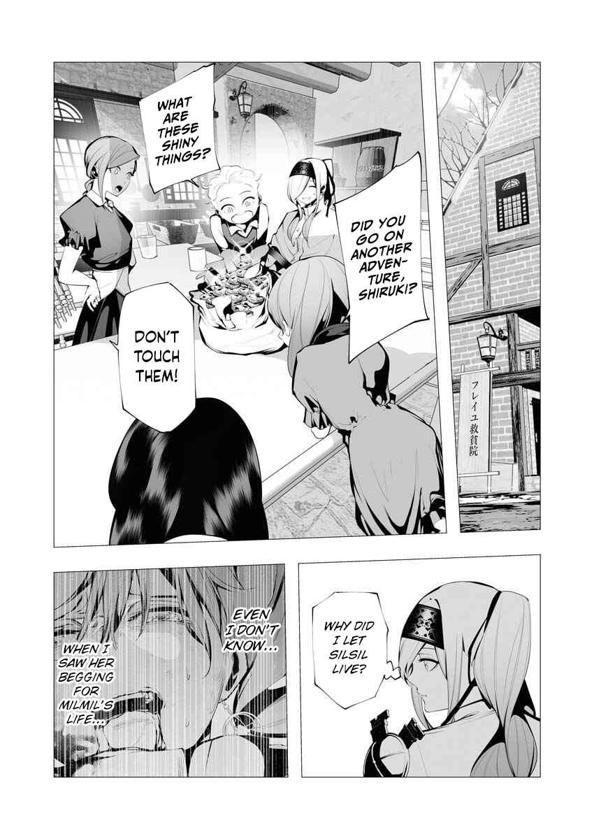 Page 26 of Chapter 11