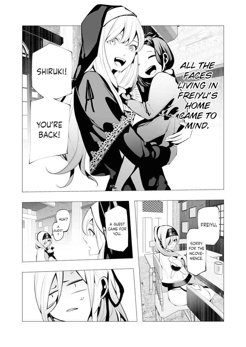 Page 27 of Chapter 11