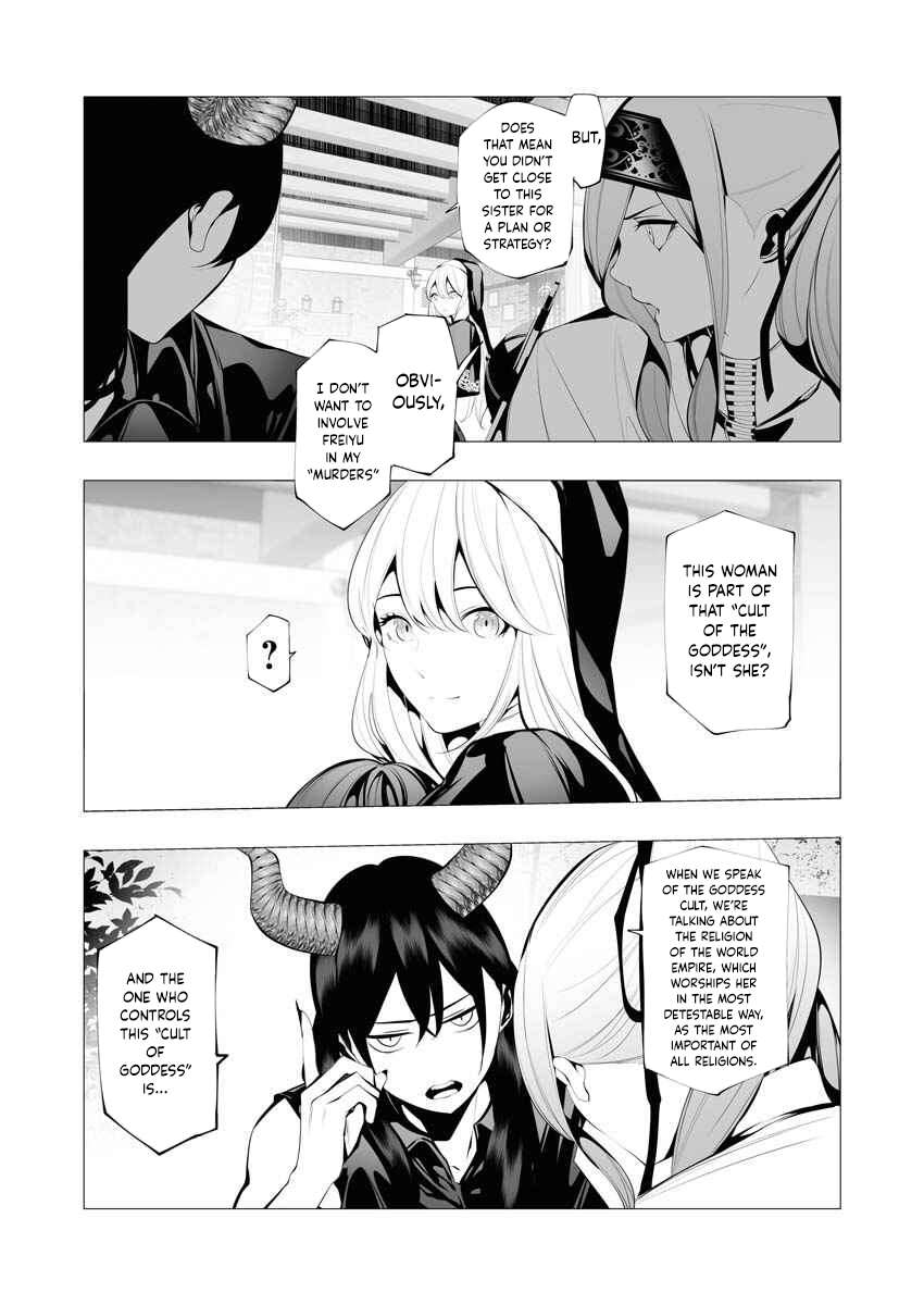 Page 30 of Chapter 11