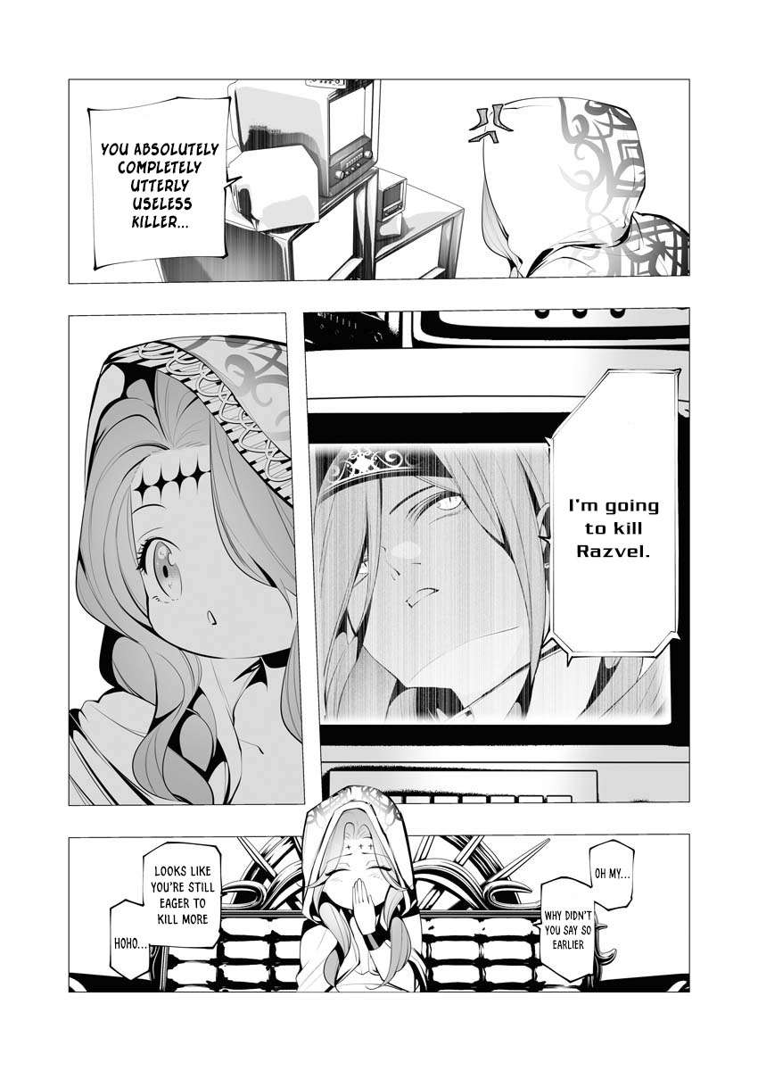 Page 3 of Chapter 12
