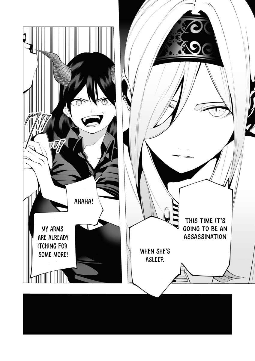 Page 8 of Chapter 12