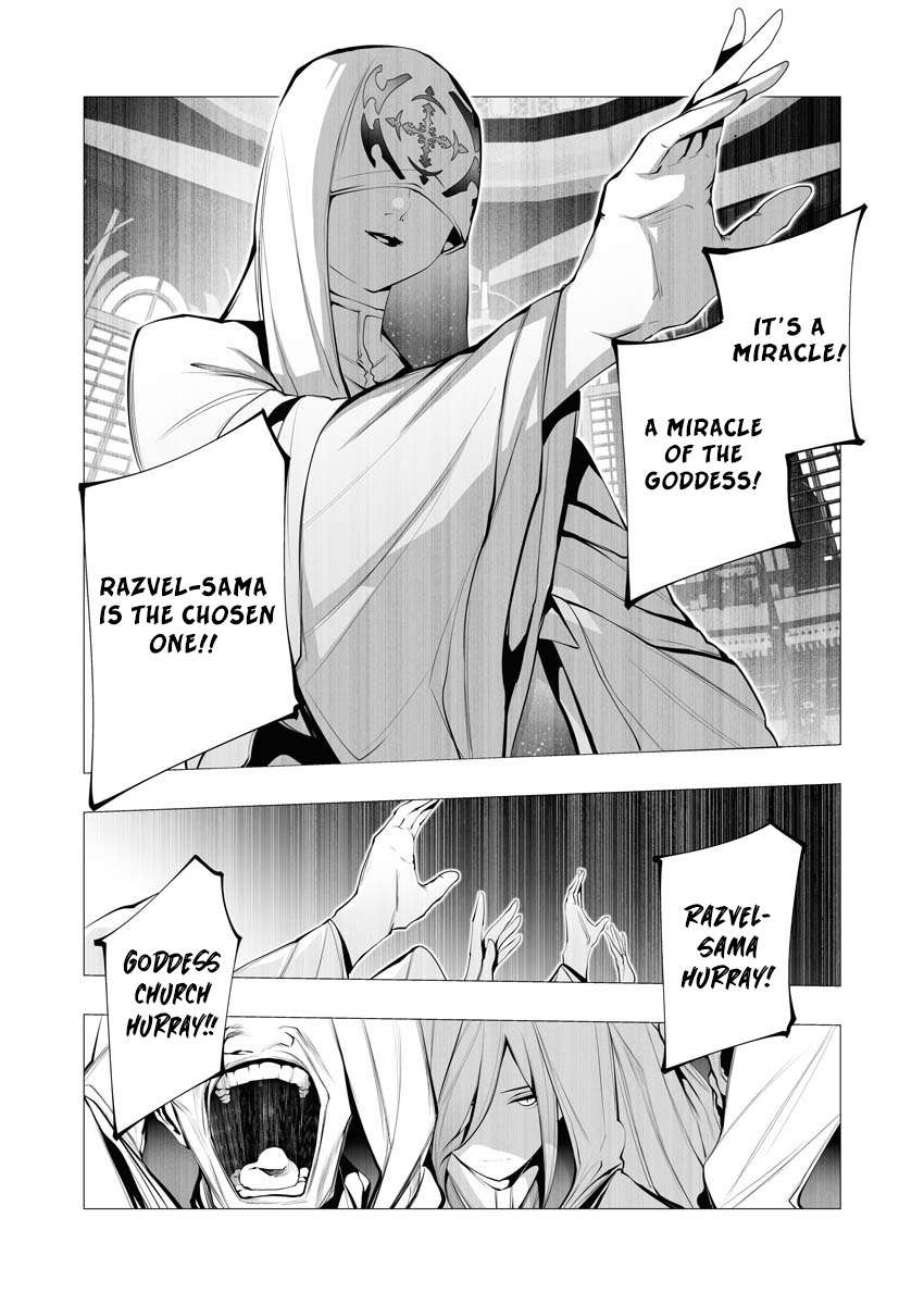 Page 13 of Chapter 12