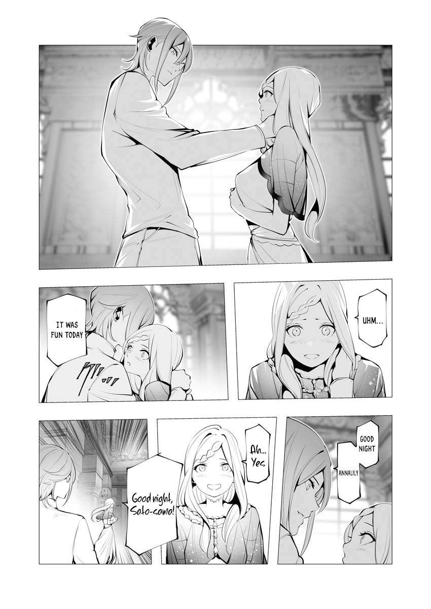Page 15 of Chapter 12
