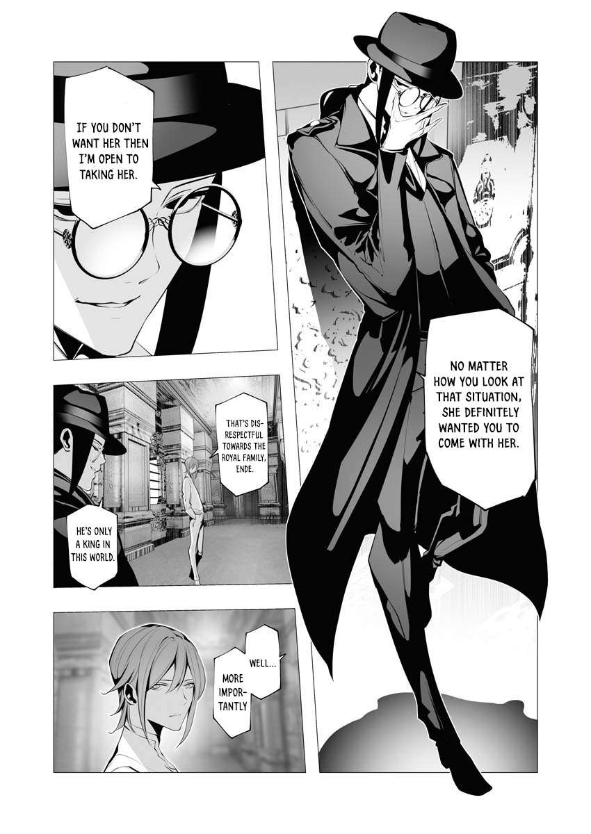 Page 17 of Chapter 12