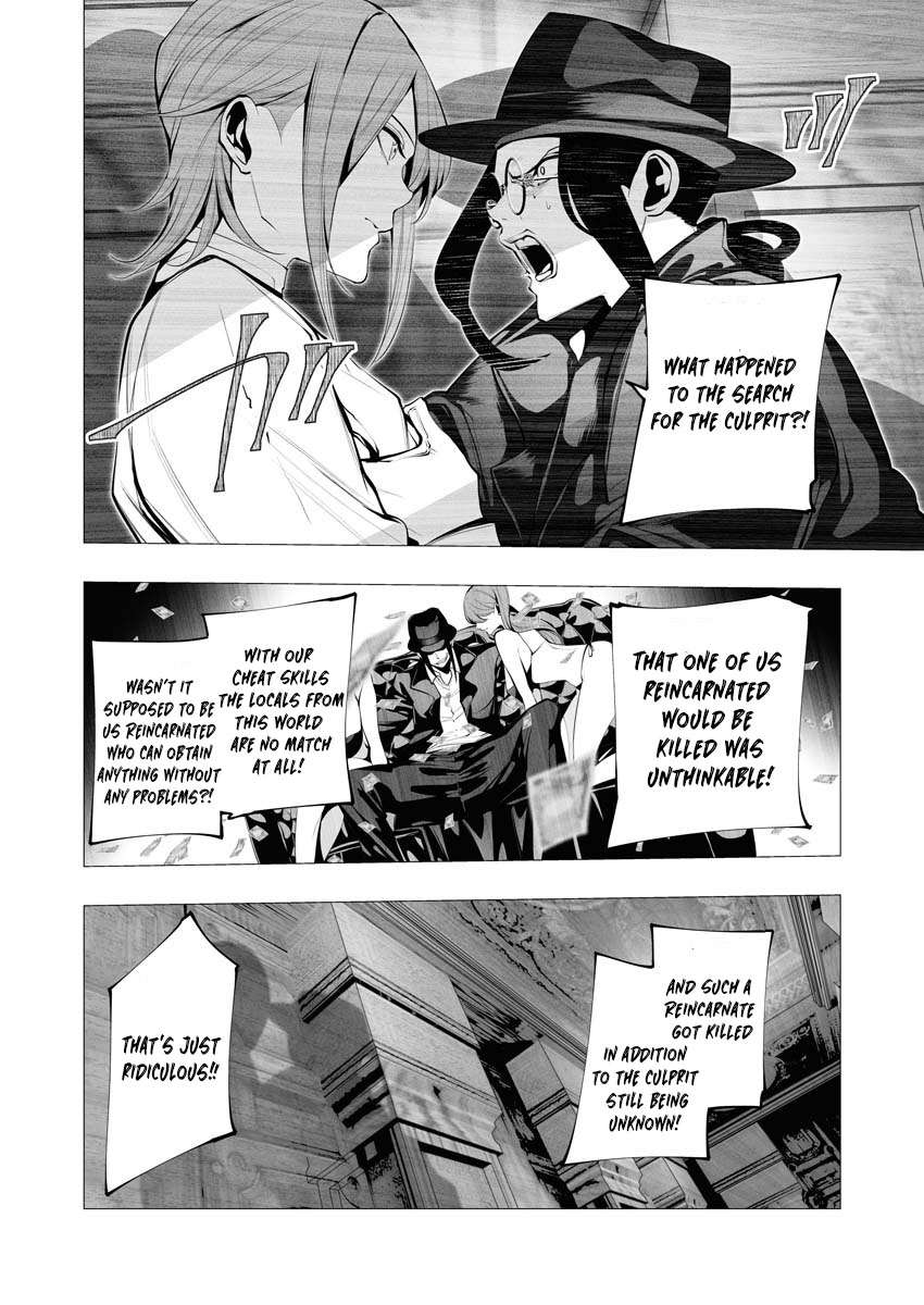 Page 18 of Chapter 12