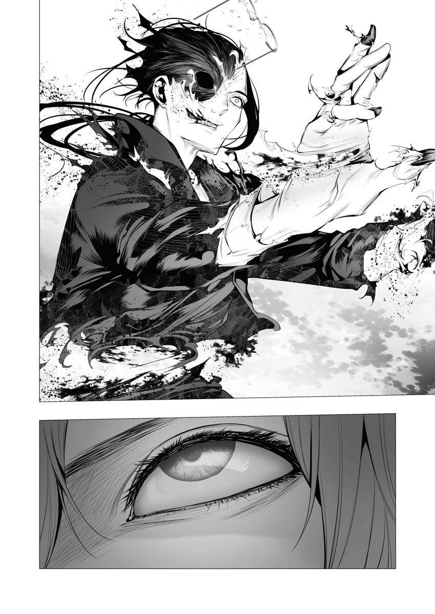 Page 20 of Chapter 12