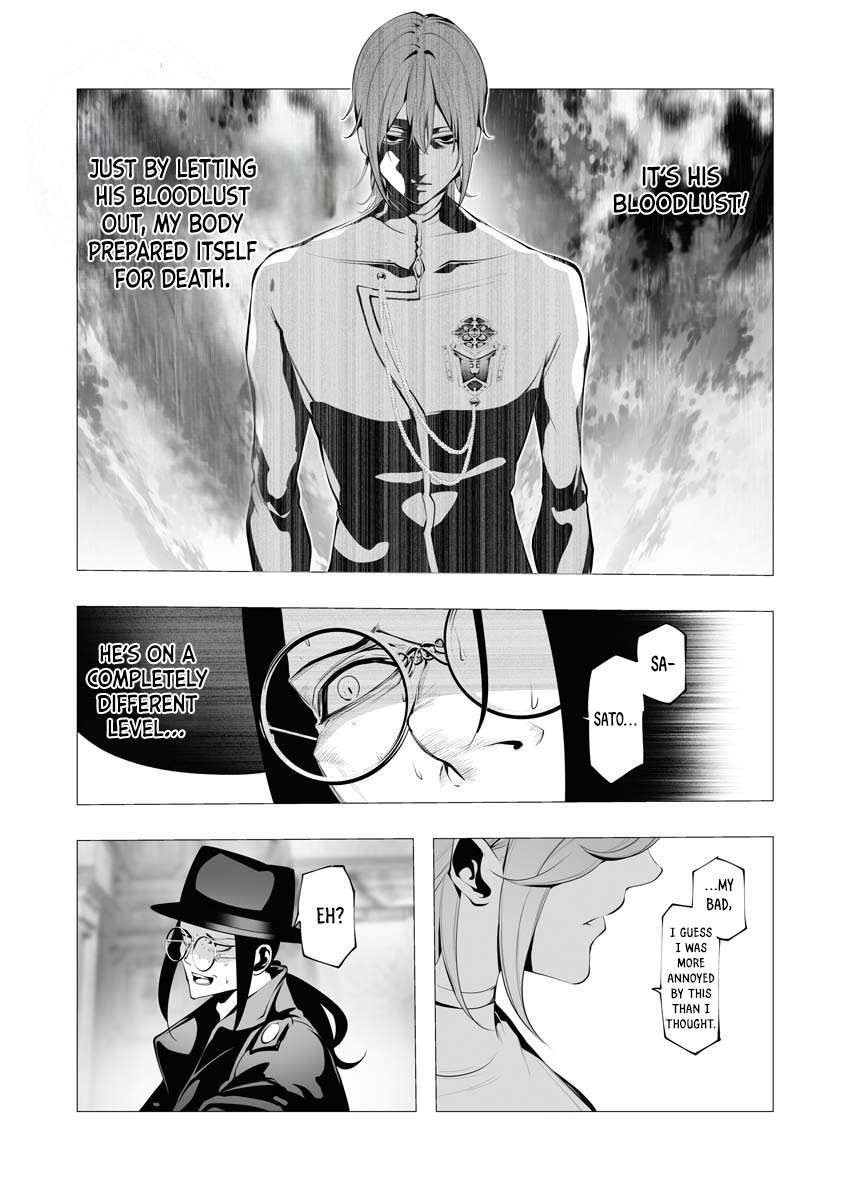 Page 22 of Chapter 12