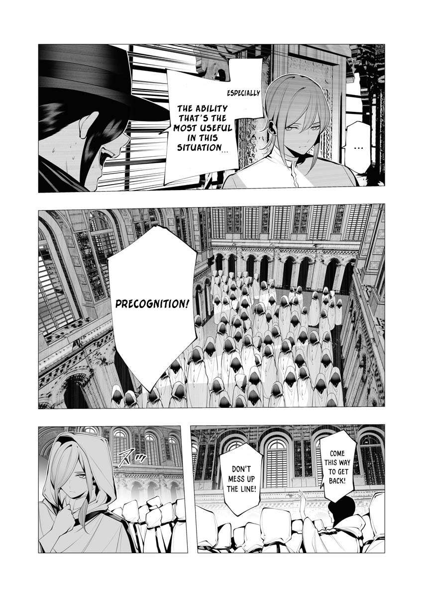 Page 25 of Chapter 12