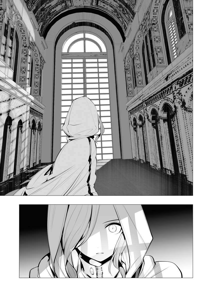 Page 29 of Chapter 12