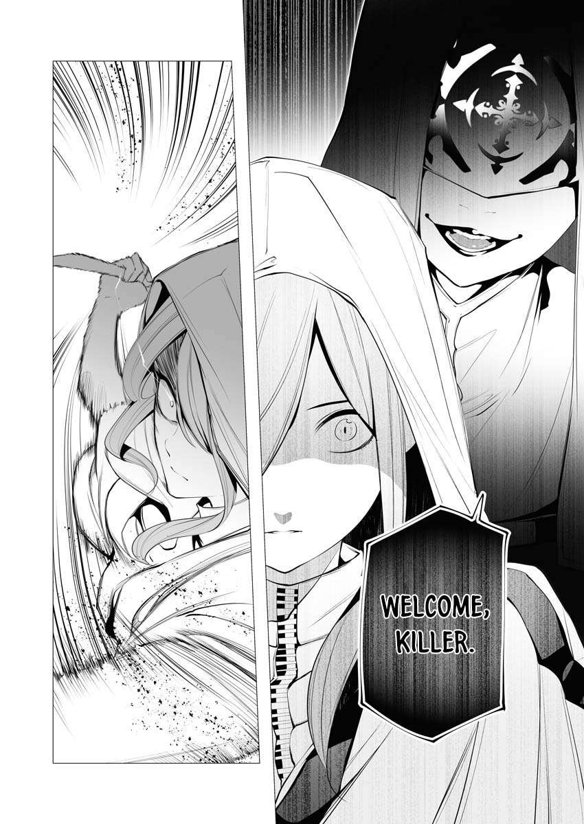 Page 30 of Chapter 12