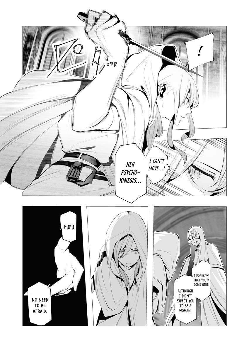 Page 31 of Chapter 12