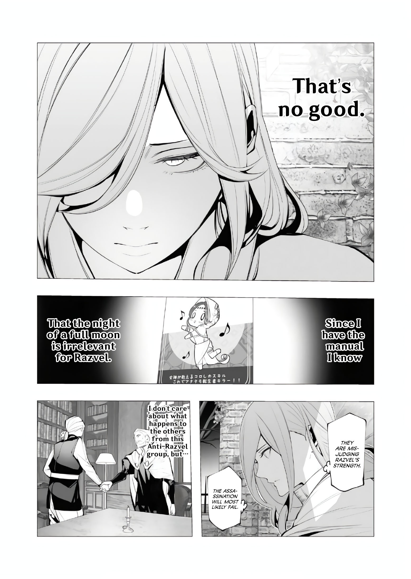 Page 5 of Chapter 15